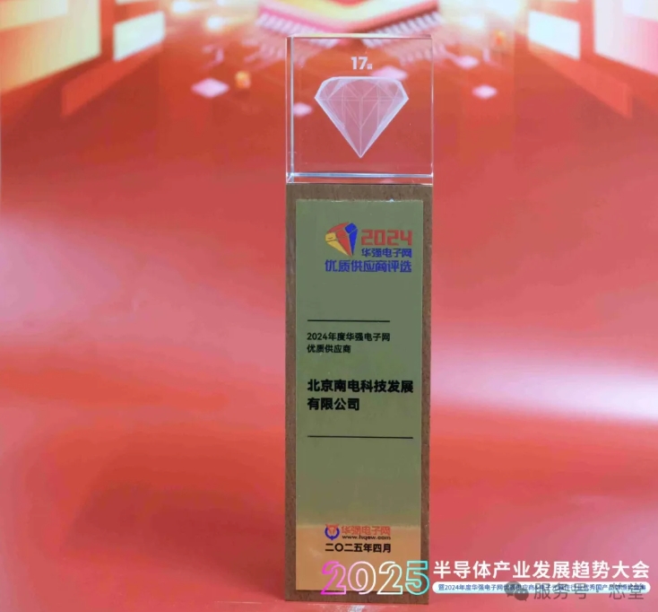 荣誉证书.png